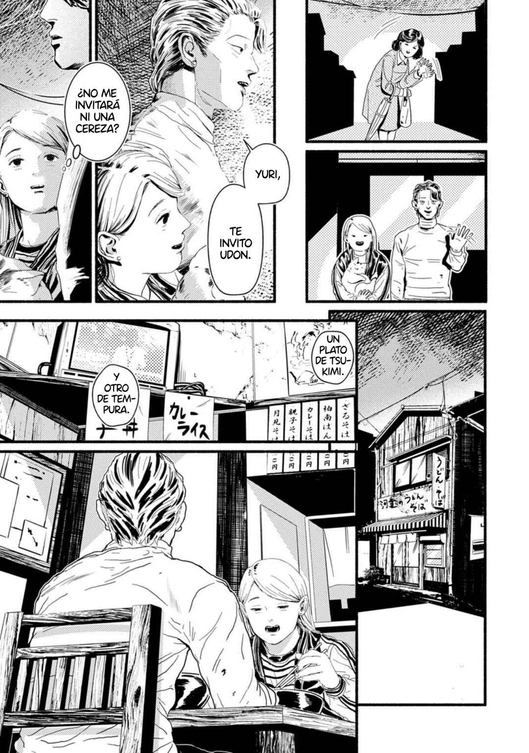 Corpo a Corpo Chapter 3 - Page 23