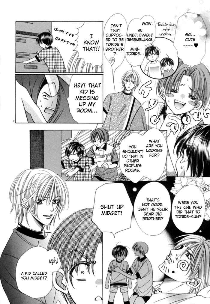 Chinko no Tsubuyaki Chapter 9 - Page 21
