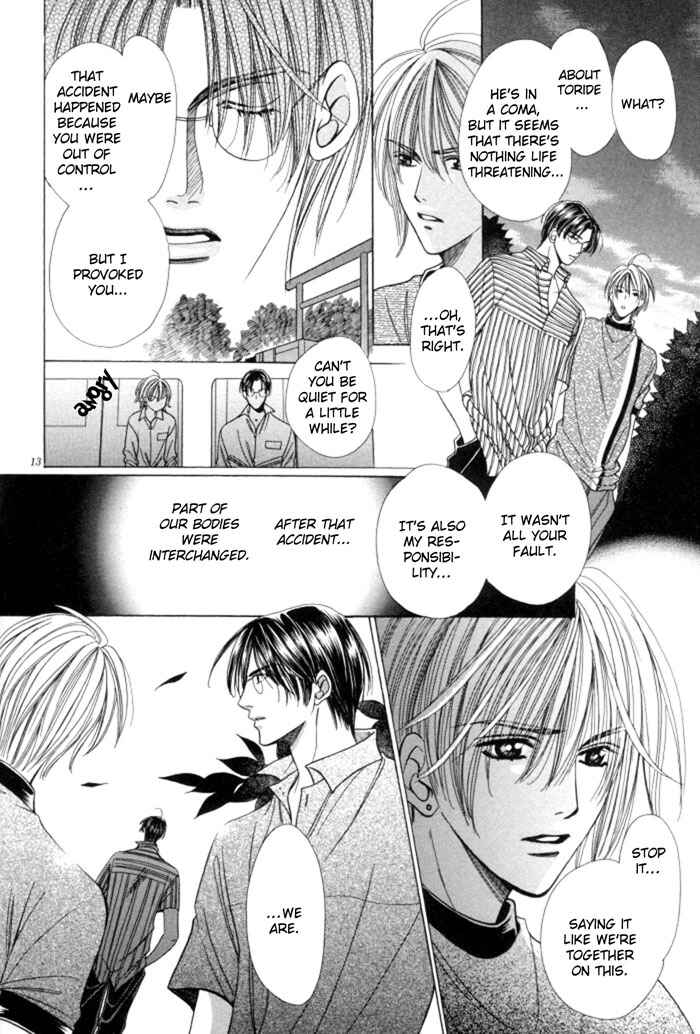 Chinko no Tsubuyaki Chapter 9 - Page 25