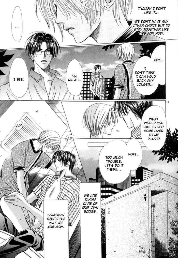 Chinko no Tsubuyaki Chapter 9 - Page 26
