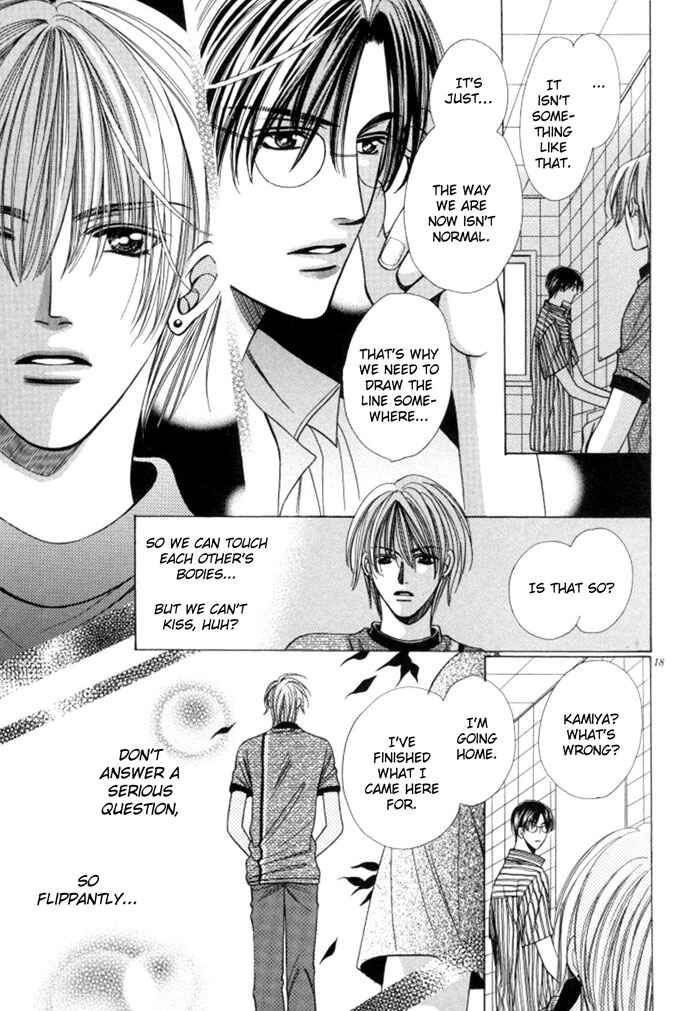Chinko no Tsubuyaki Chapter 9 - Page 30