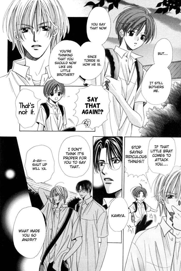 Chinko no Tsubuyaki Chapter 9 - Page 37