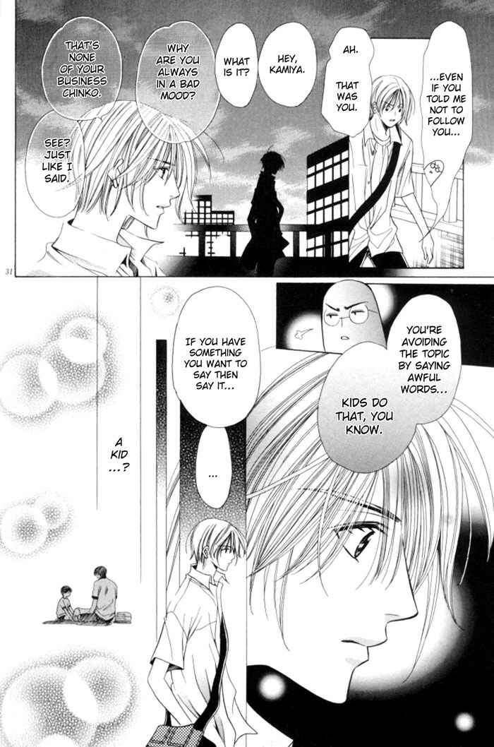 Chinko no Tsubuyaki Chapter 9 - Page 43