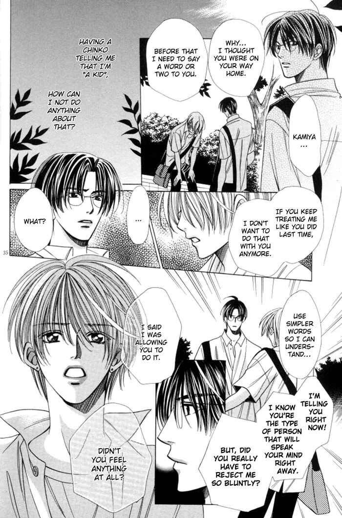 Chinko no Tsubuyaki Chapter 9 - Page 47
