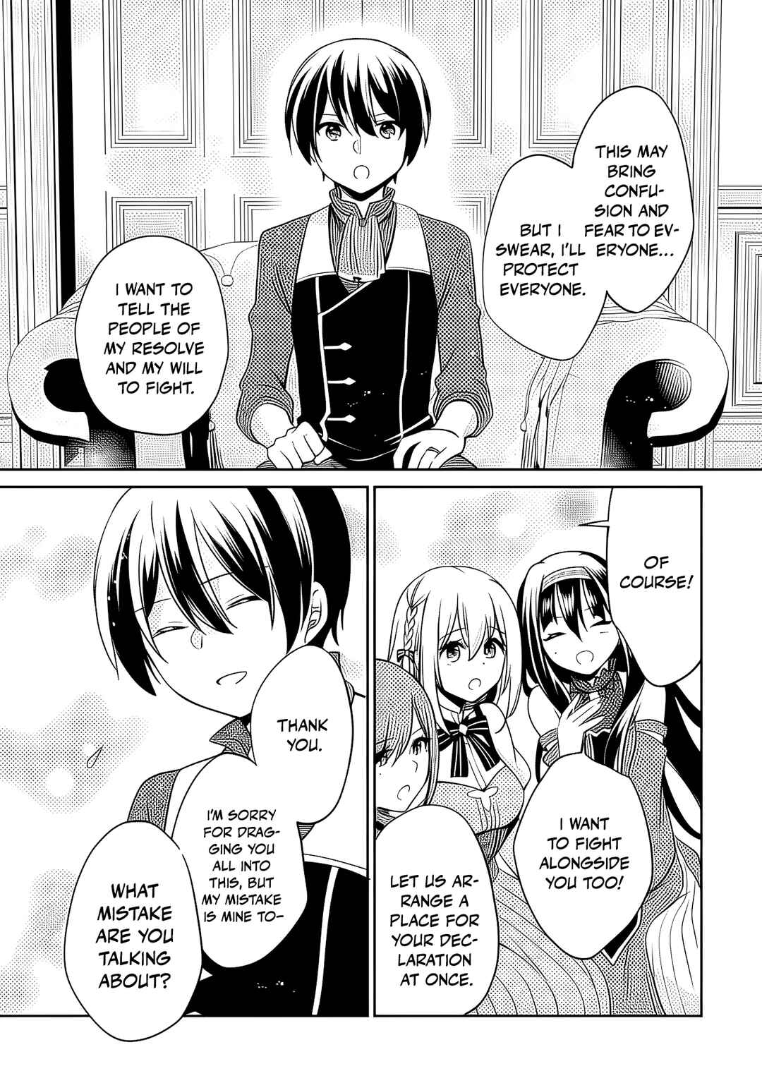Zennin Ossan, Umarekawattara SSS Rank Jinsei ga Kakutei Shita Chapter 145 - Page 16