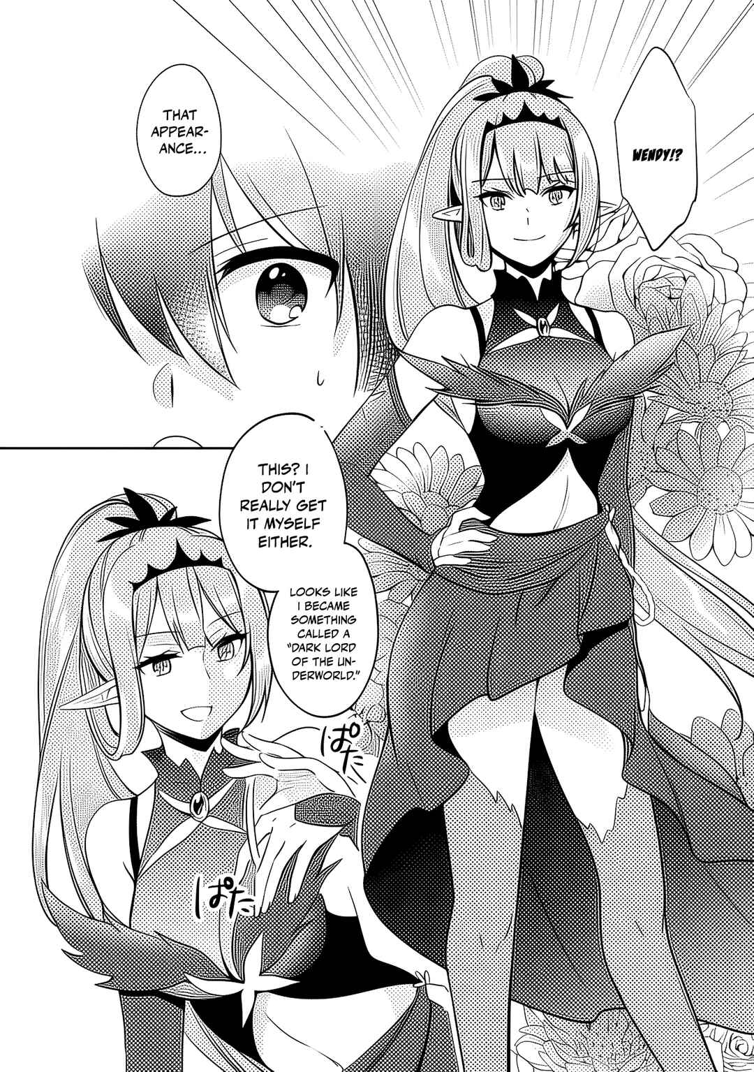 Zennin Ossan, Umarekawattara SSS Rank Jinsei ga Kakutei Shita Chapter 145 - Page 3