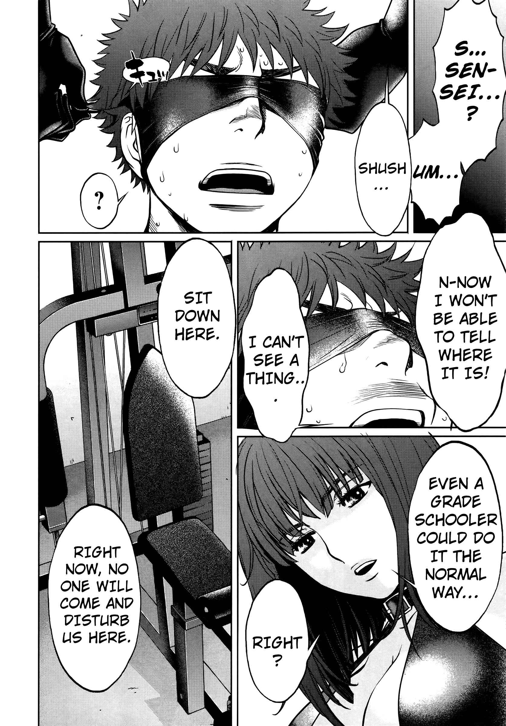 Hantsu x Trash Chapter 86 - Page 5