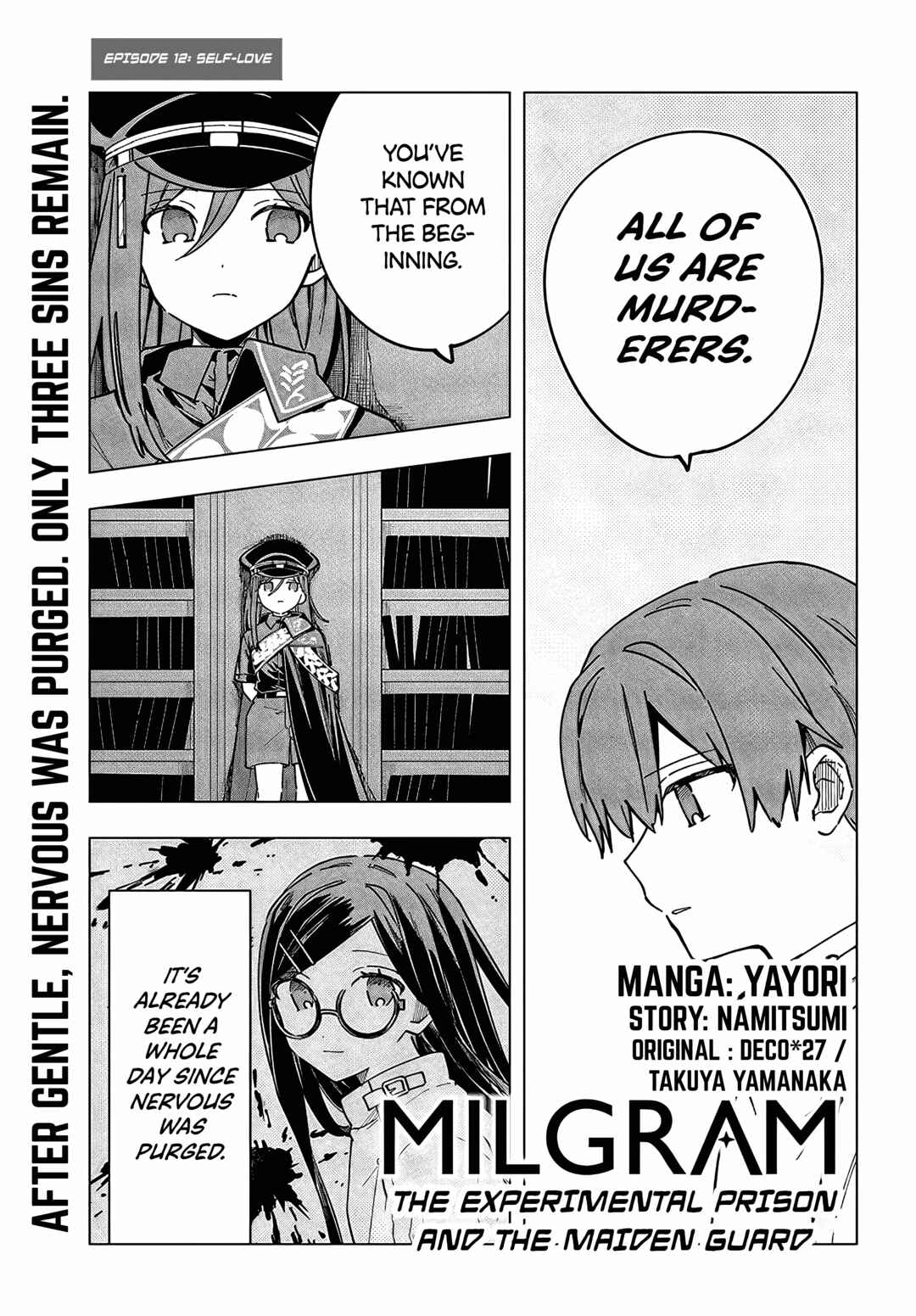 MILGRAM: Jikken Kangoku to Kanshu no Shoujo Chapter 12 - Page 1