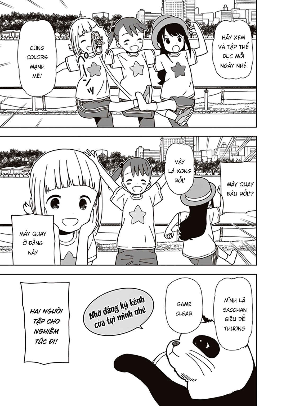 Mitsuboshi Colors Chapter 69 - Page 15