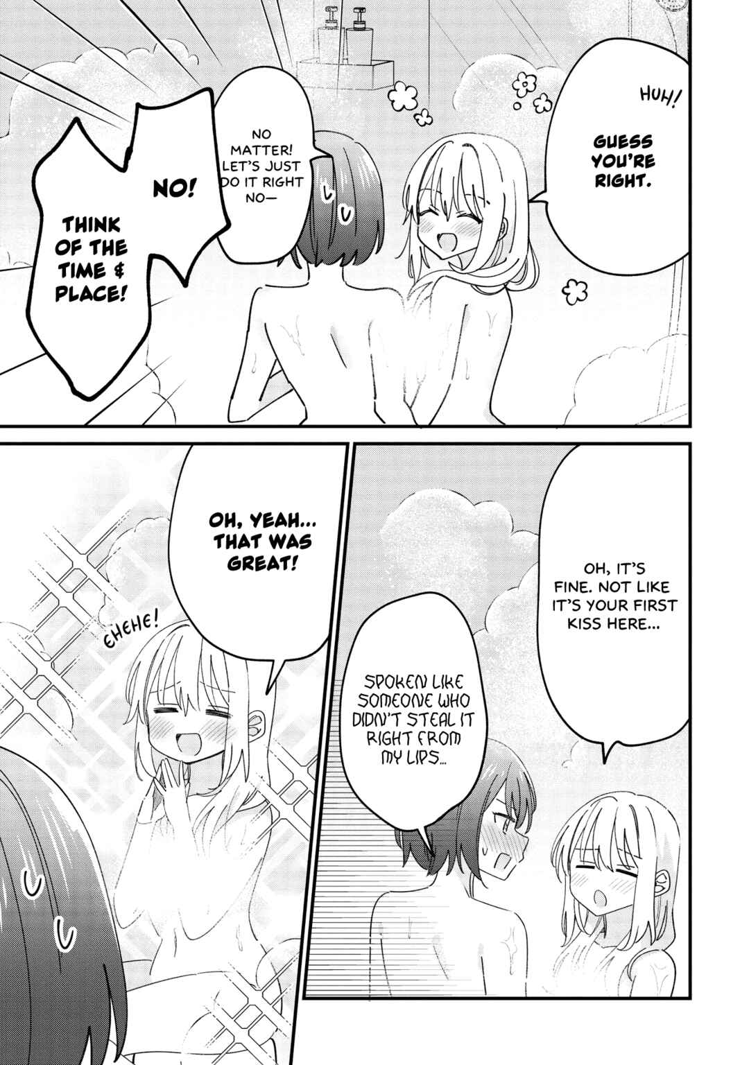 Kao dake yoi Classmate ga, Yatara to Guigui Kuru Yuri no Hanashi. Chapter 9 - Page 11