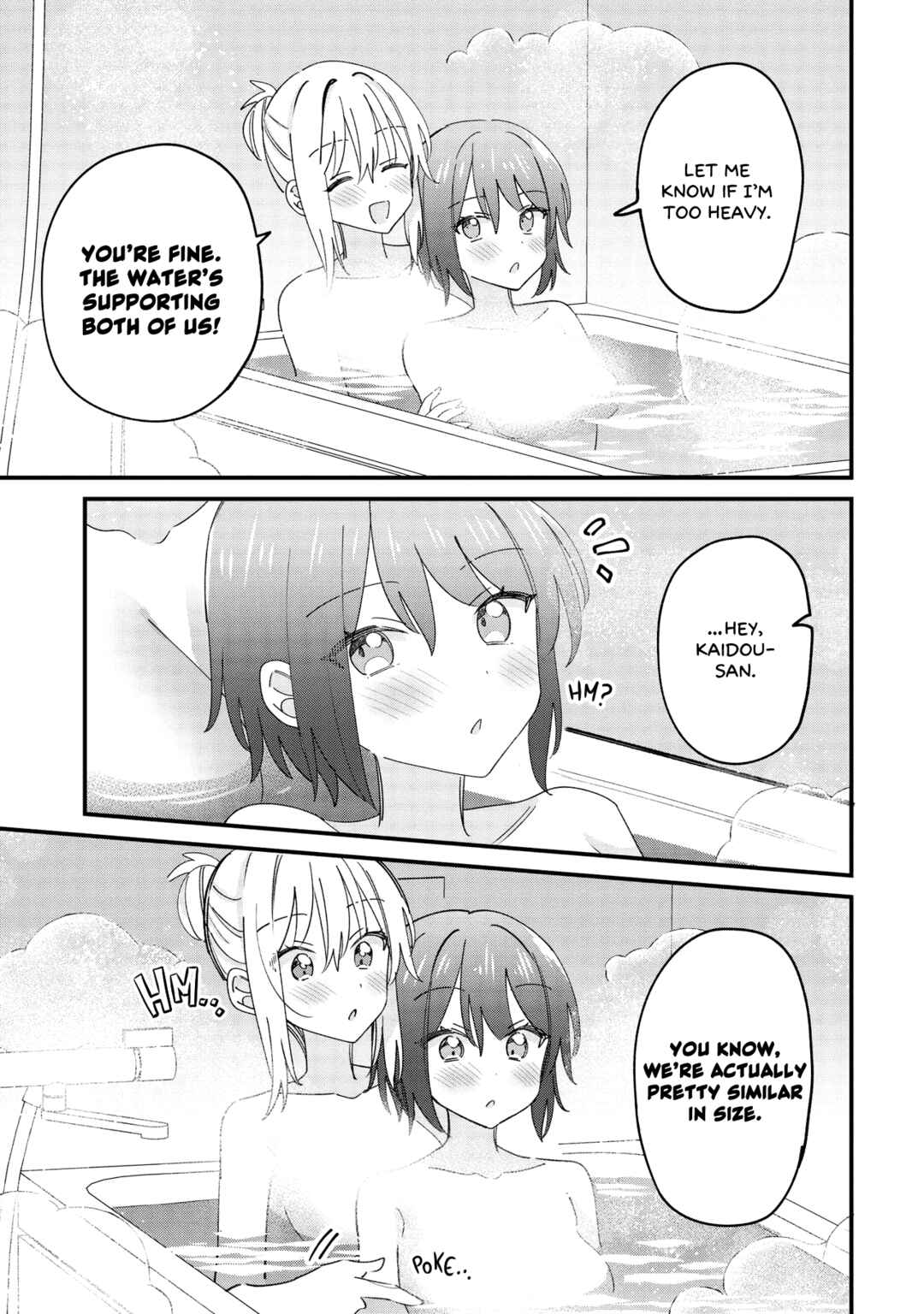Kao dake yoi Classmate ga, Yatara to Guigui Kuru Yuri no Hanashi. Chapter 9 - Page 13