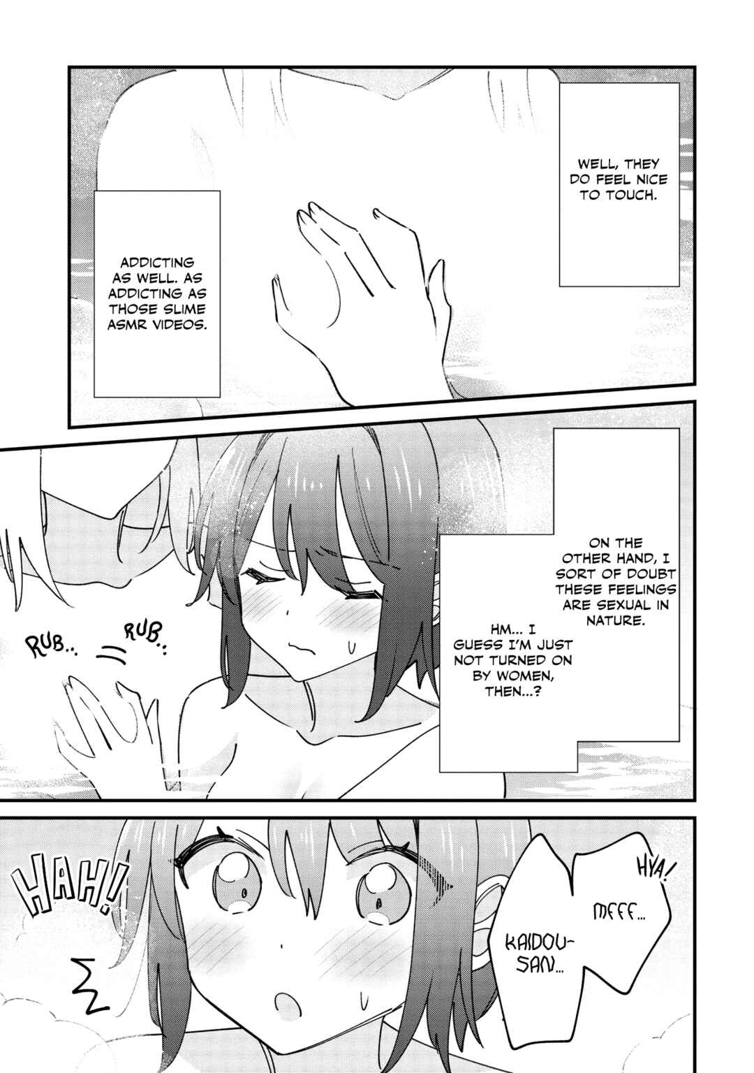 Kao dake yoi Classmate ga, Yatara to Guigui Kuru Yuri no Hanashi. Chapter 9 - Page 17