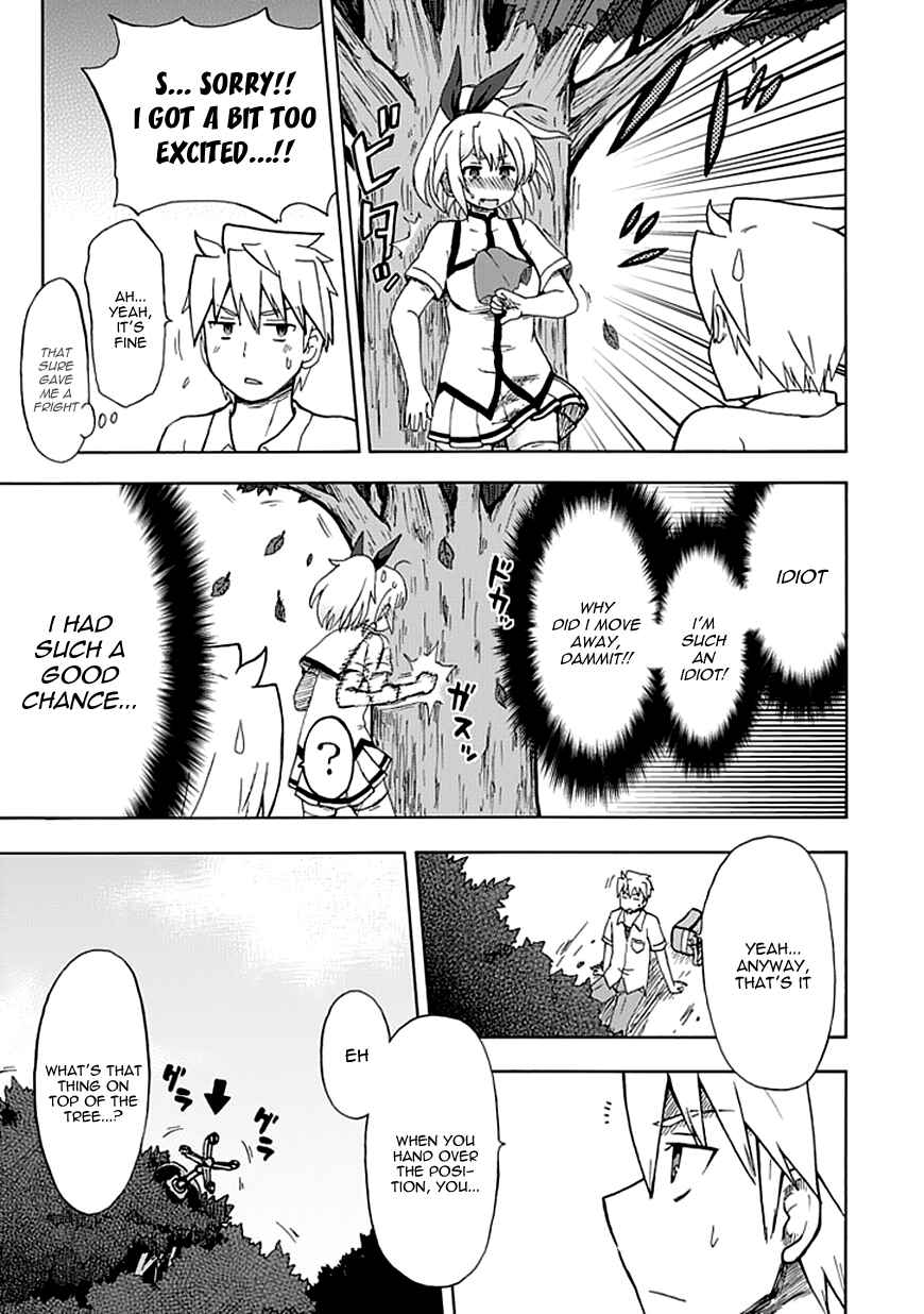 Fujimura-kun Mates Chapter 83 - Page 12