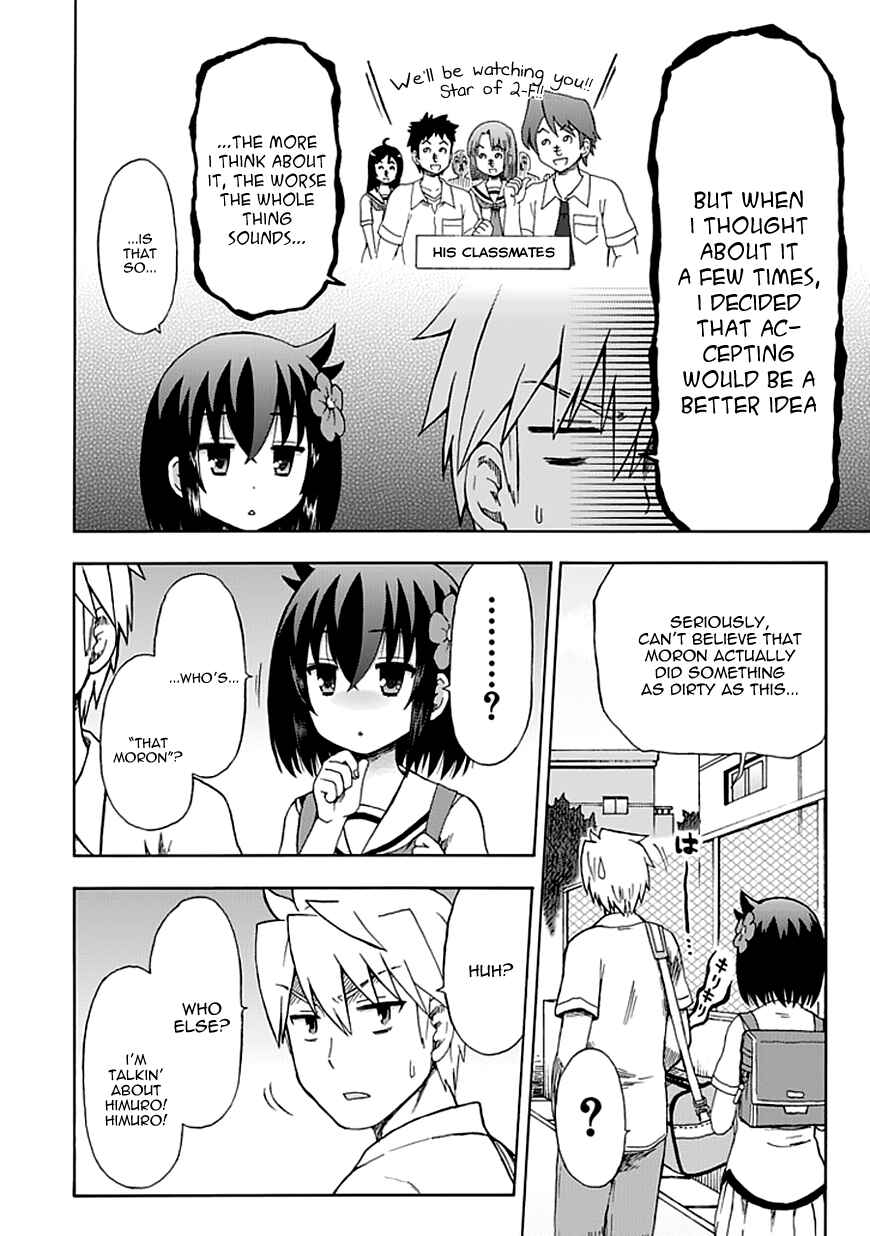 Fujimura-kun Mates Chapter 83 - Page 3