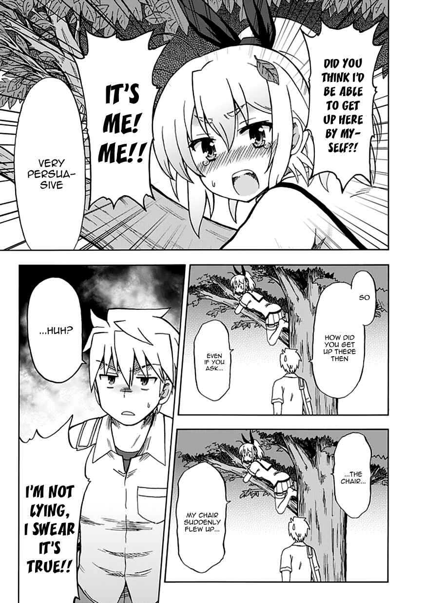 Fujimura-kun Mates Chapter 83 - Page 6