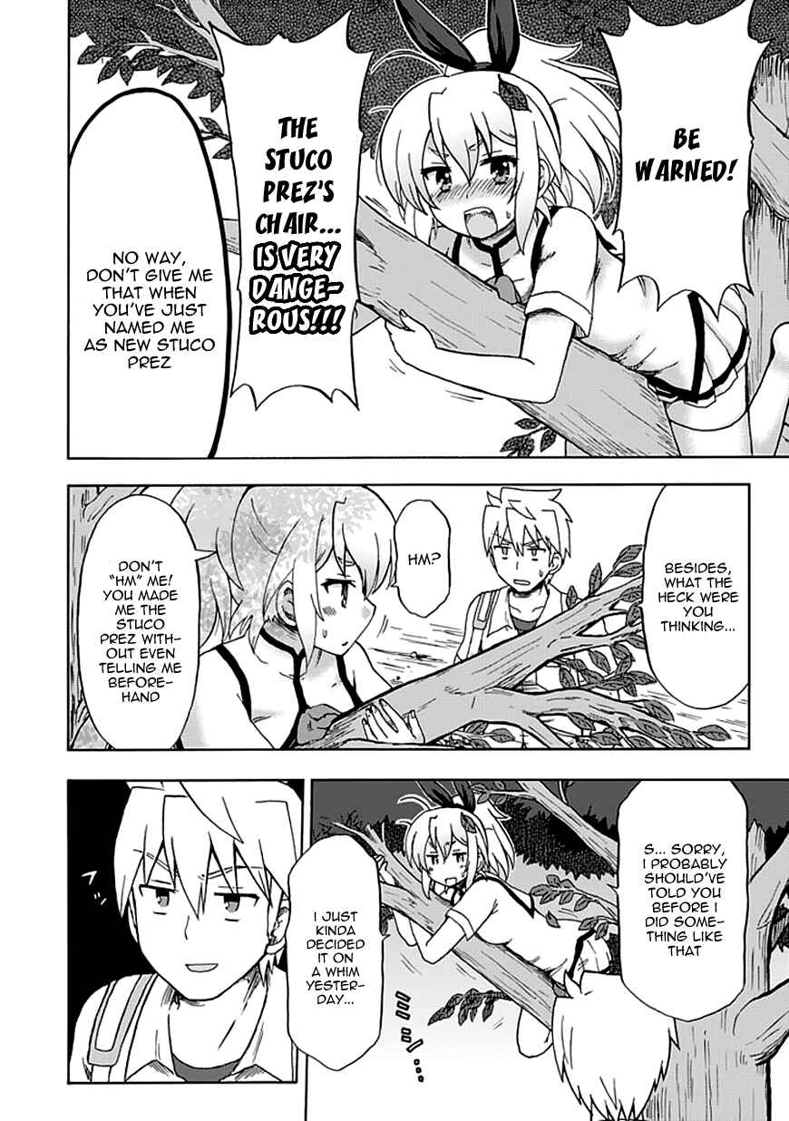 Fujimura-kun Mates Chapter 83 - Page 7