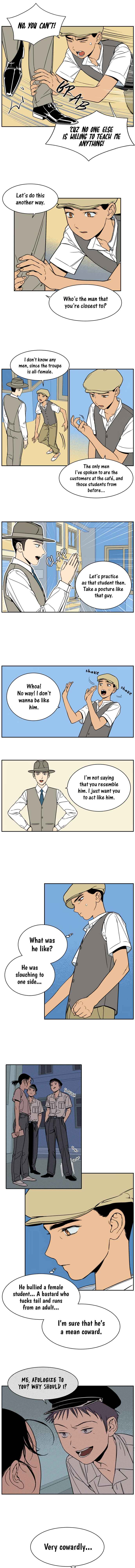 Jeong-Nyeon Chapter 17 - Page 7
