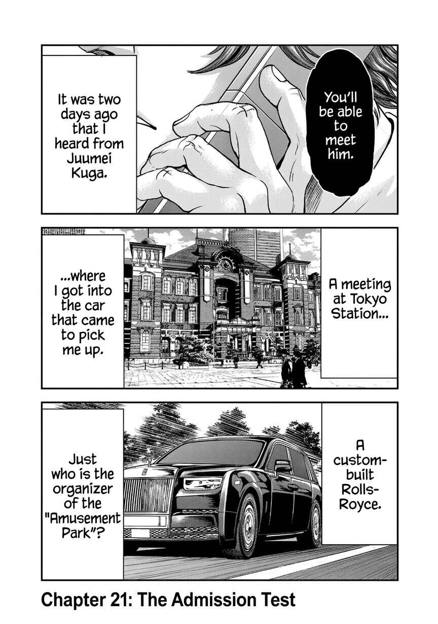 Yuuenchi – Baki Gaiden Chapter 21 - Page 1