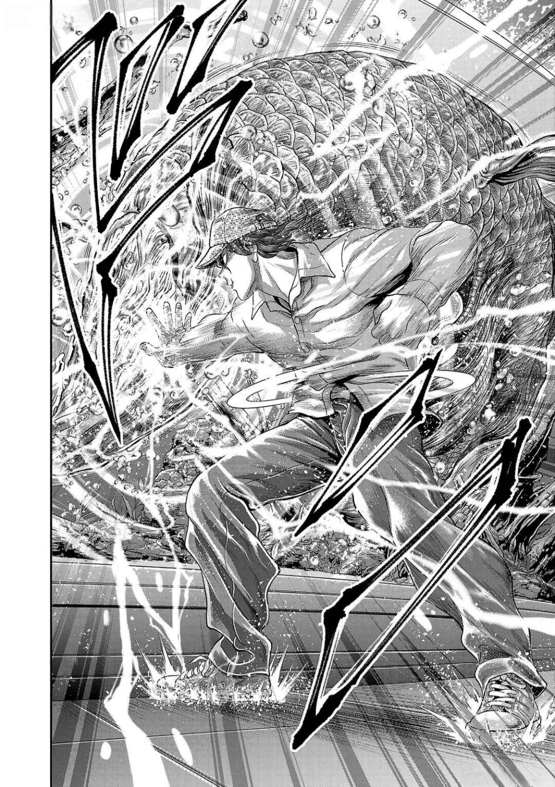 Yuuenchi – Baki Gaiden Chapter 21 - Page 12