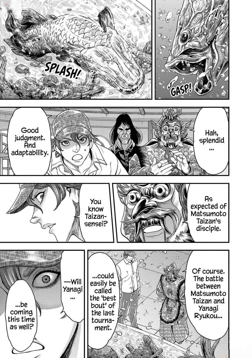 Yuuenchi – Baki Gaiden Chapter 21 - Page 13
