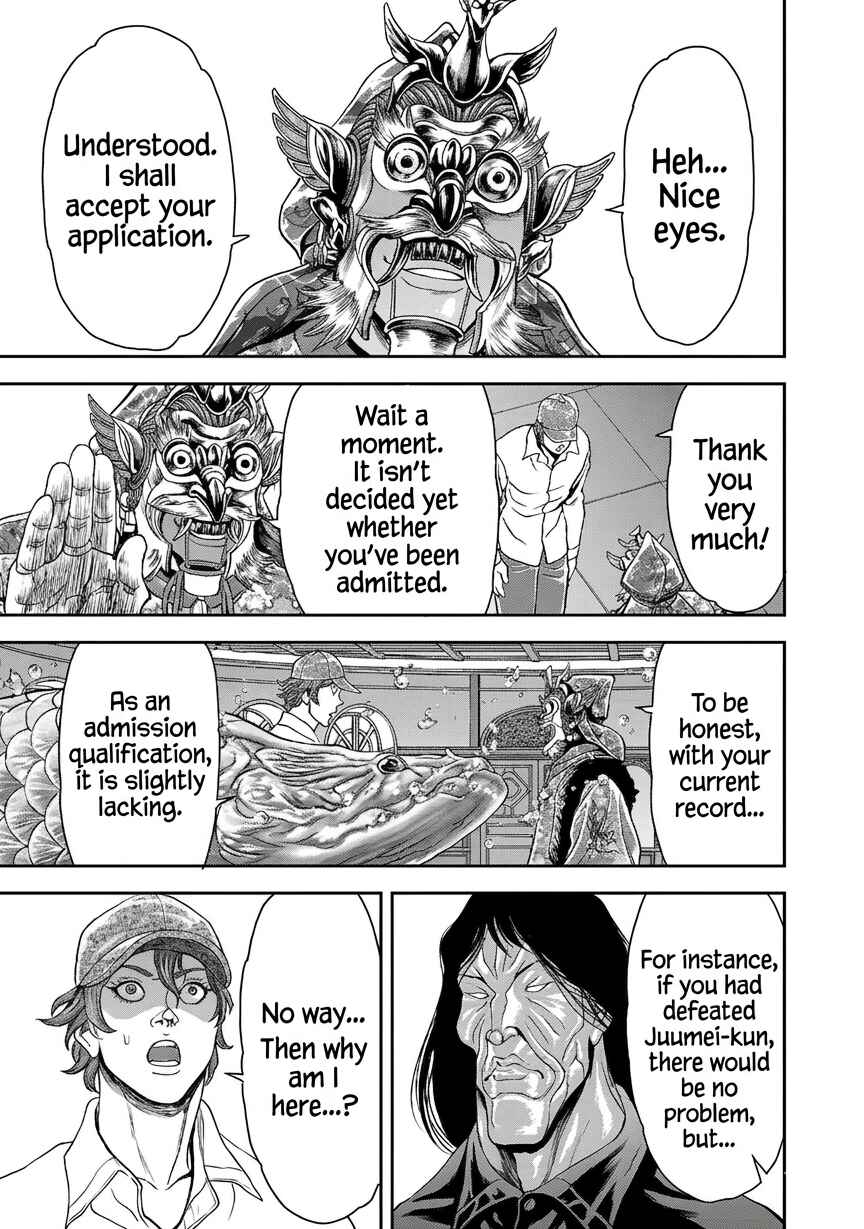 Yuuenchi – Baki Gaiden Chapter 21 - Page 15