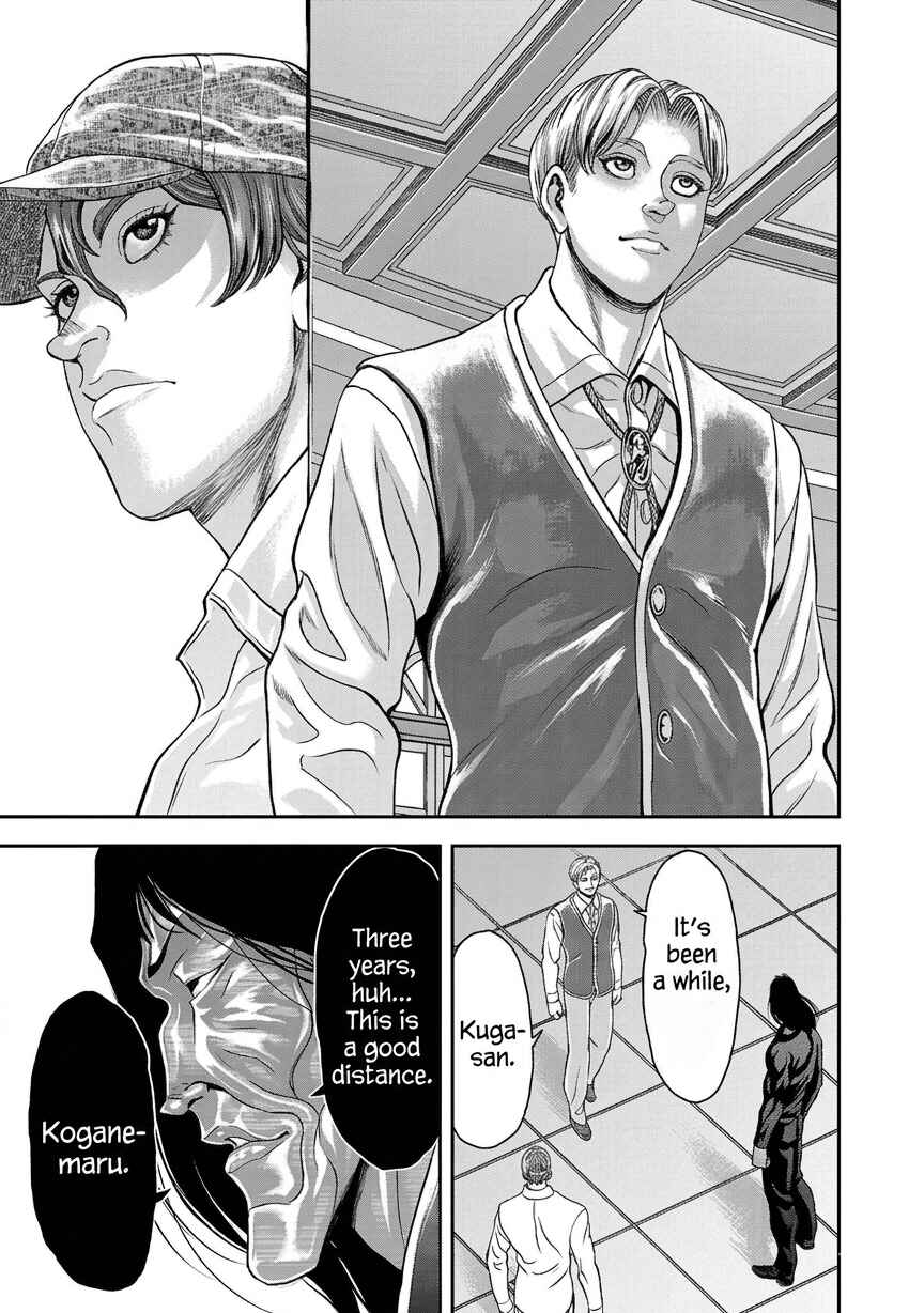 Yuuenchi – Baki Gaiden Chapter 21 - Page 17