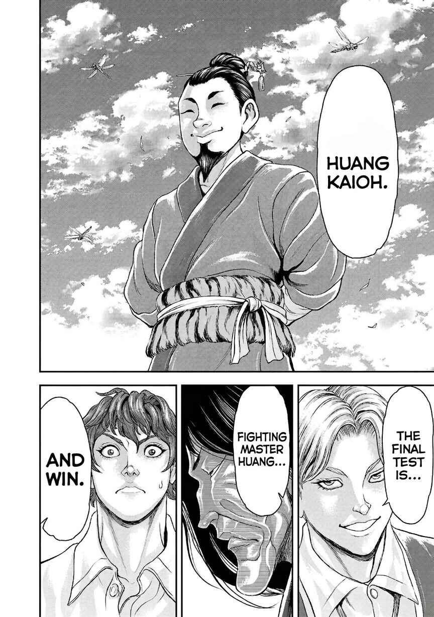 Yuuenchi – Baki Gaiden Chapter 21 - Page 33