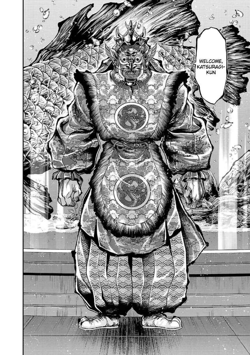 Yuuenchi – Baki Gaiden Chapter 21 - Page 8