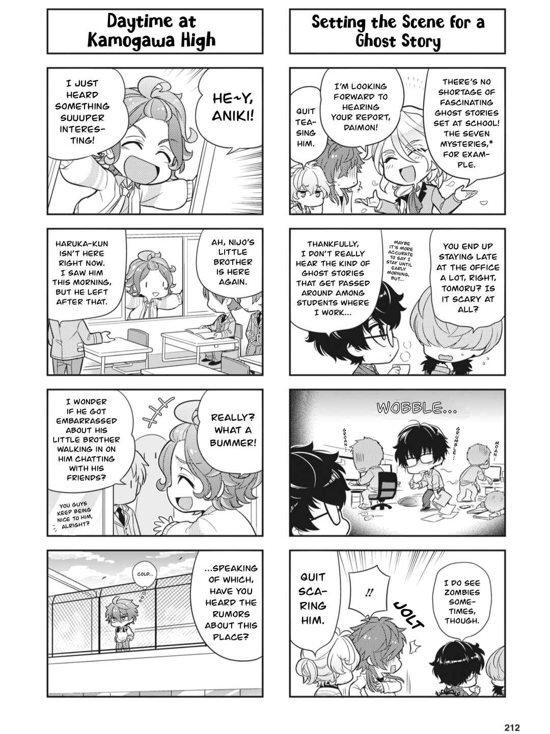 Puchigonavis Chapter 27 - Page 2