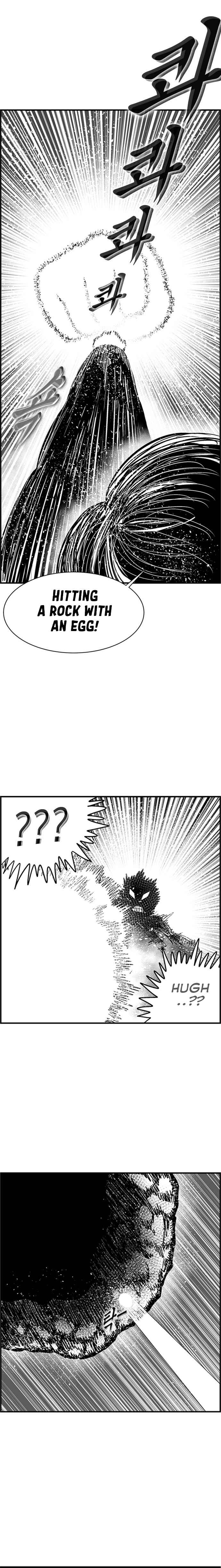Hellper 2 <KillBeros> Chapter 108 - Page 16