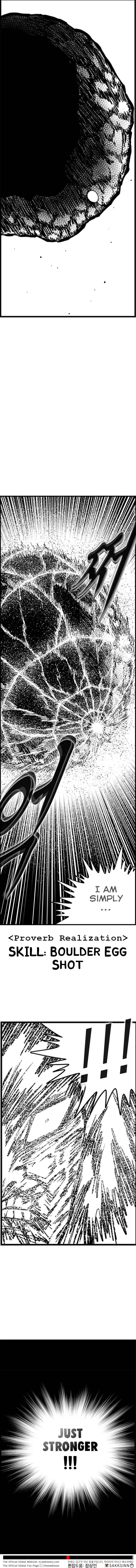 Hellper 2 <KillBeros> Chapter 108 - Page 17