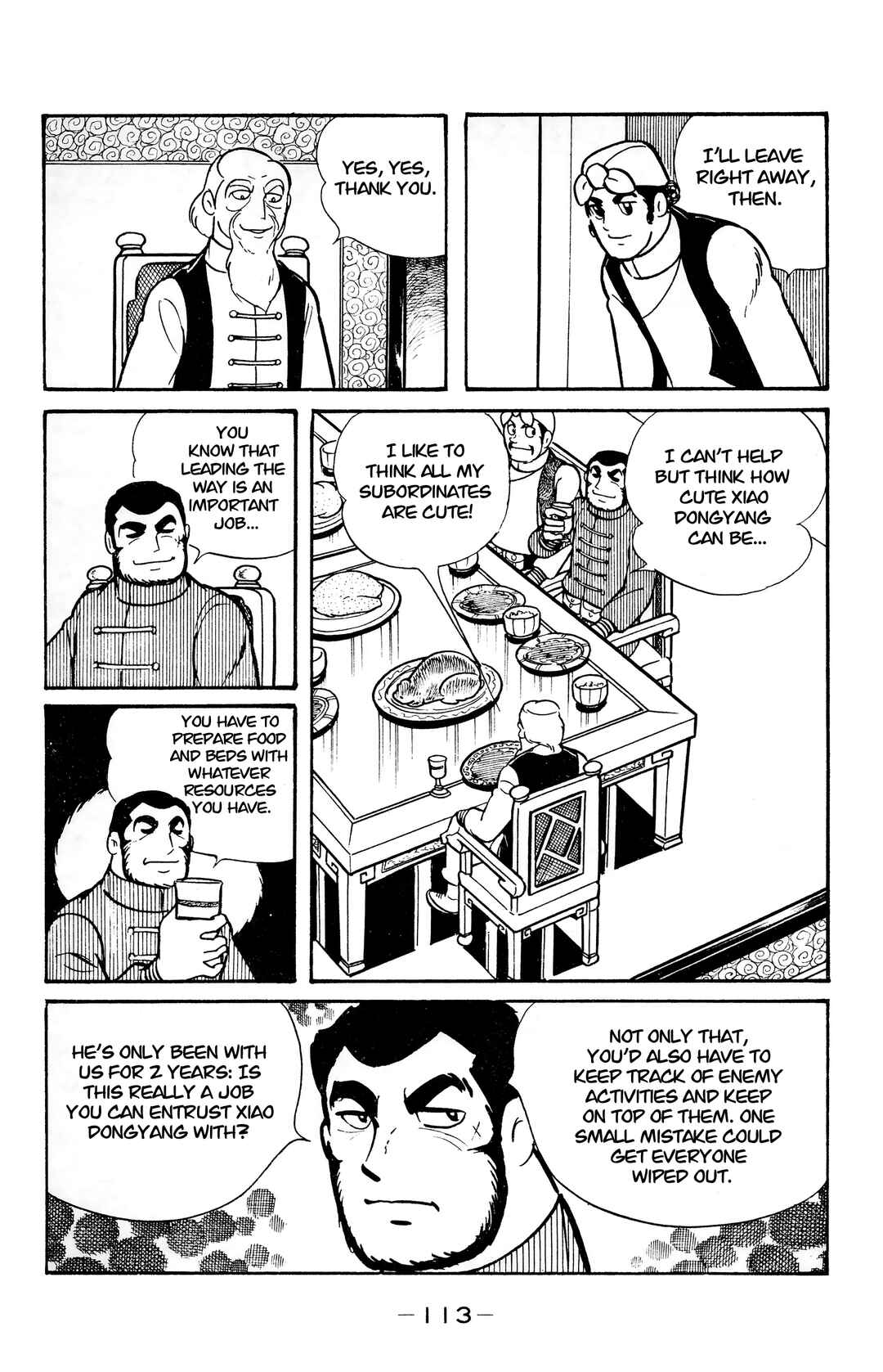 Wolf Constellation Chapter 15 - Page 12