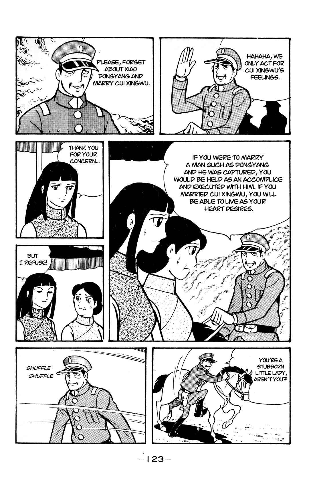 Wolf Constellation Chapter 15 - Page 22