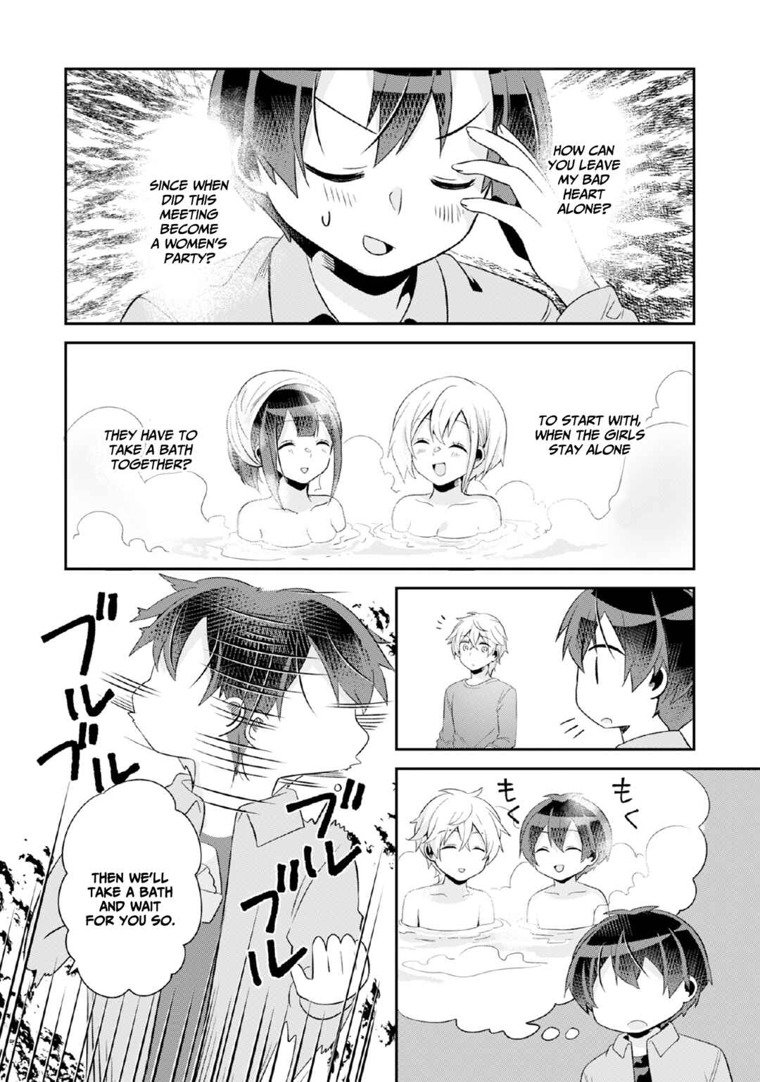 Class no Bocchi Gyaru wo Omochikaeri Shite Seiso Kei Bijin ni Shiteyatta Hanashi Chapter 7 - Page 32