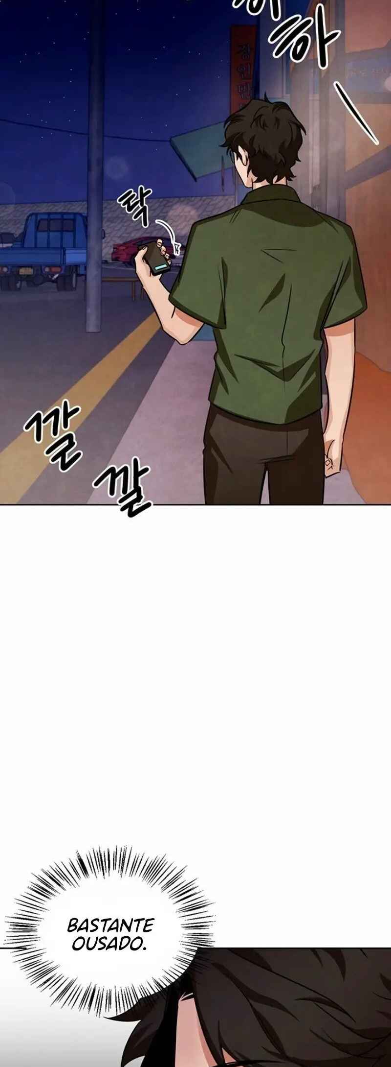 To Be an Actor Chapter 4 - Page 3