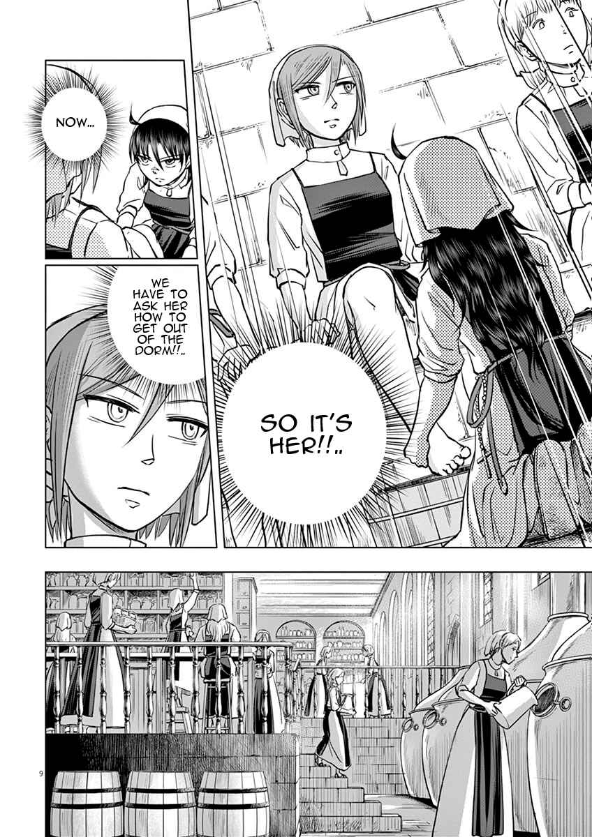 Hengoku no Schwester Chapter 6 - Page 12