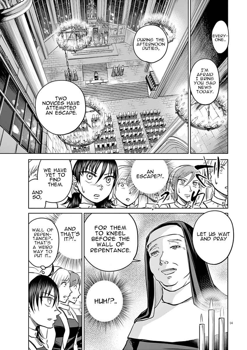 Hengoku no Schwester Chapter 6 - Page 17