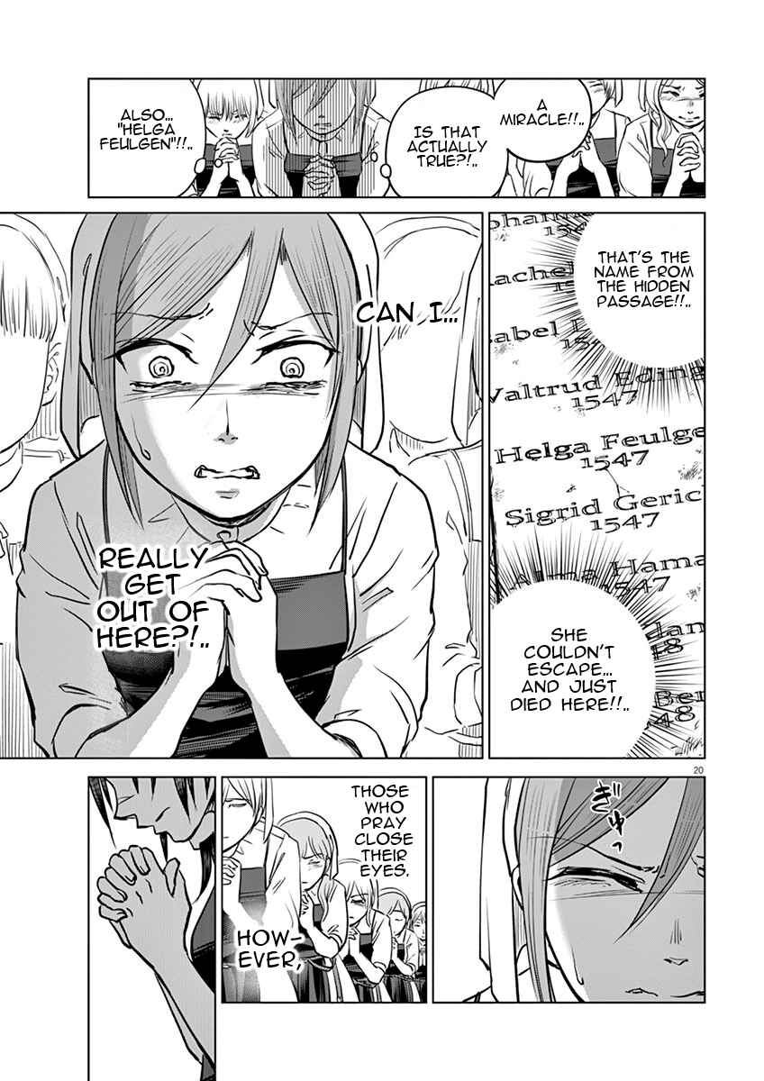 Hengoku no Schwester Chapter 6 - Page 22