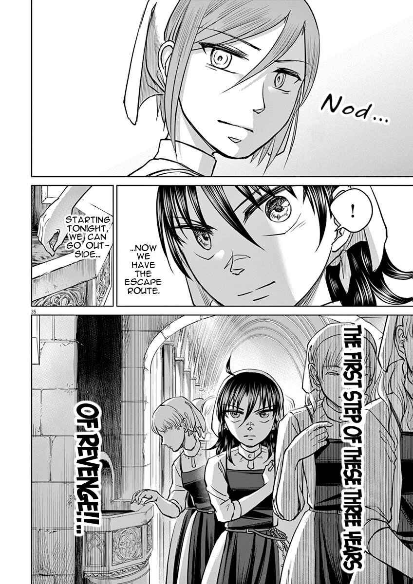 Hengoku no Schwester Chapter 6 - Page 37
