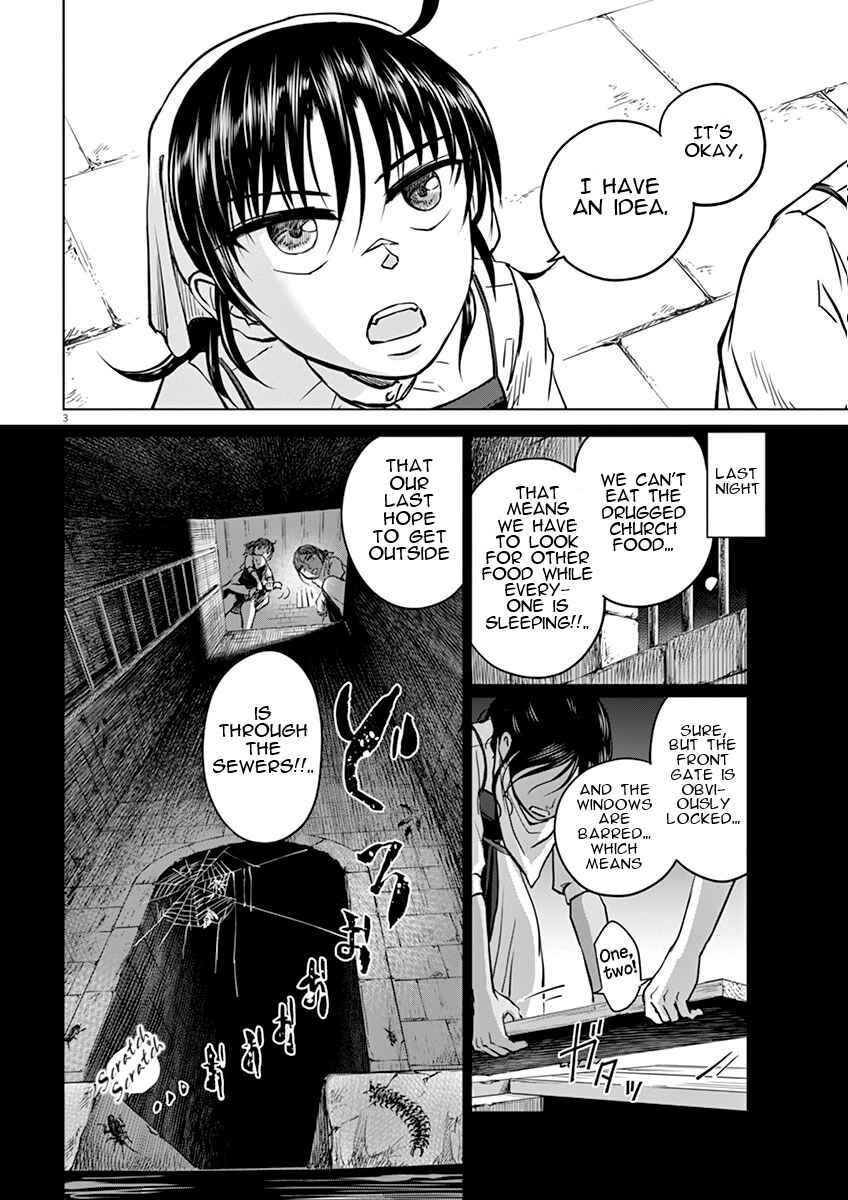 Hengoku no Schwester Chapter 6 - Page 6