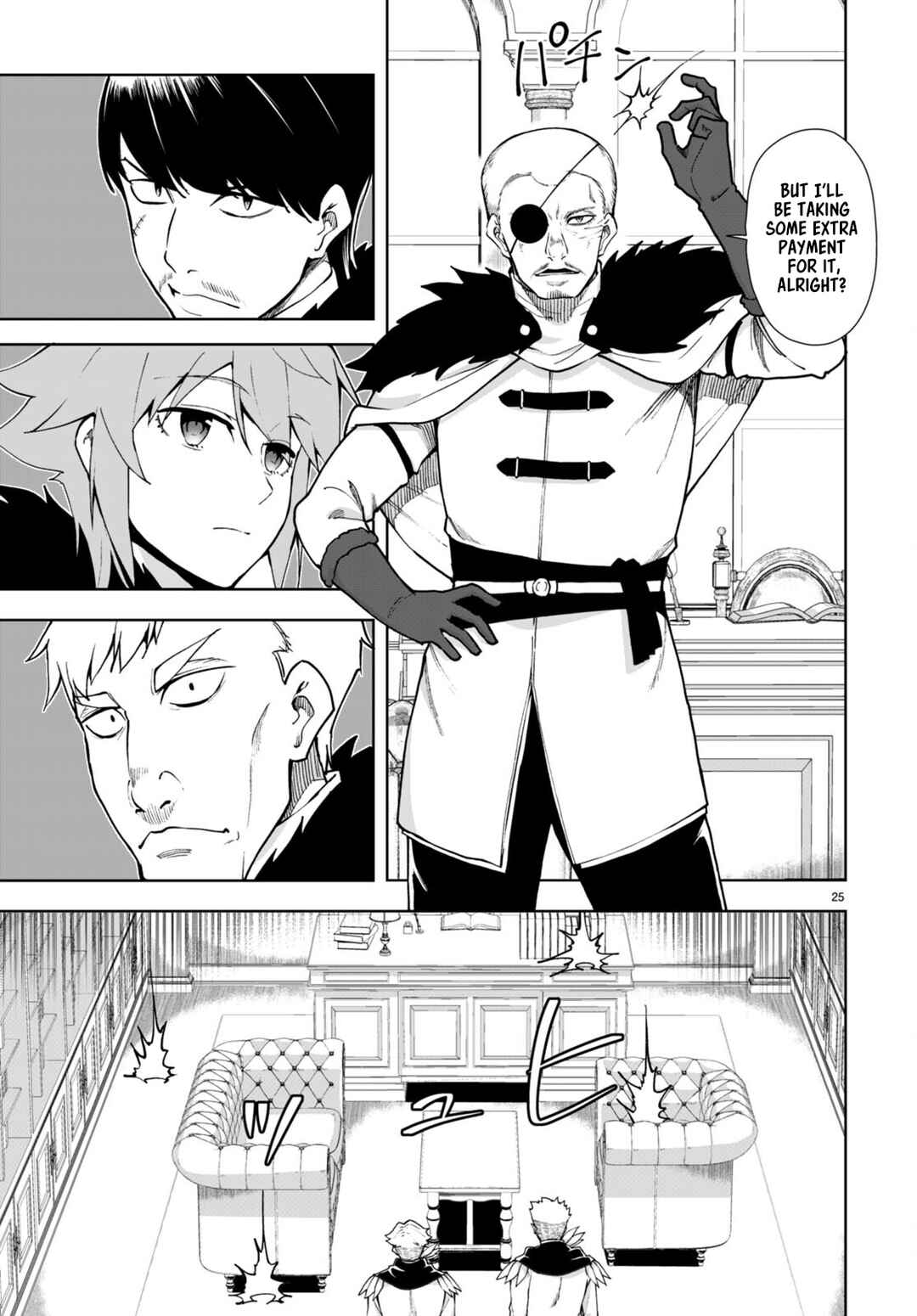Botsuraku Yotei Nanode, Kajishokunin o Mezasu Chapter 62 - Page 25