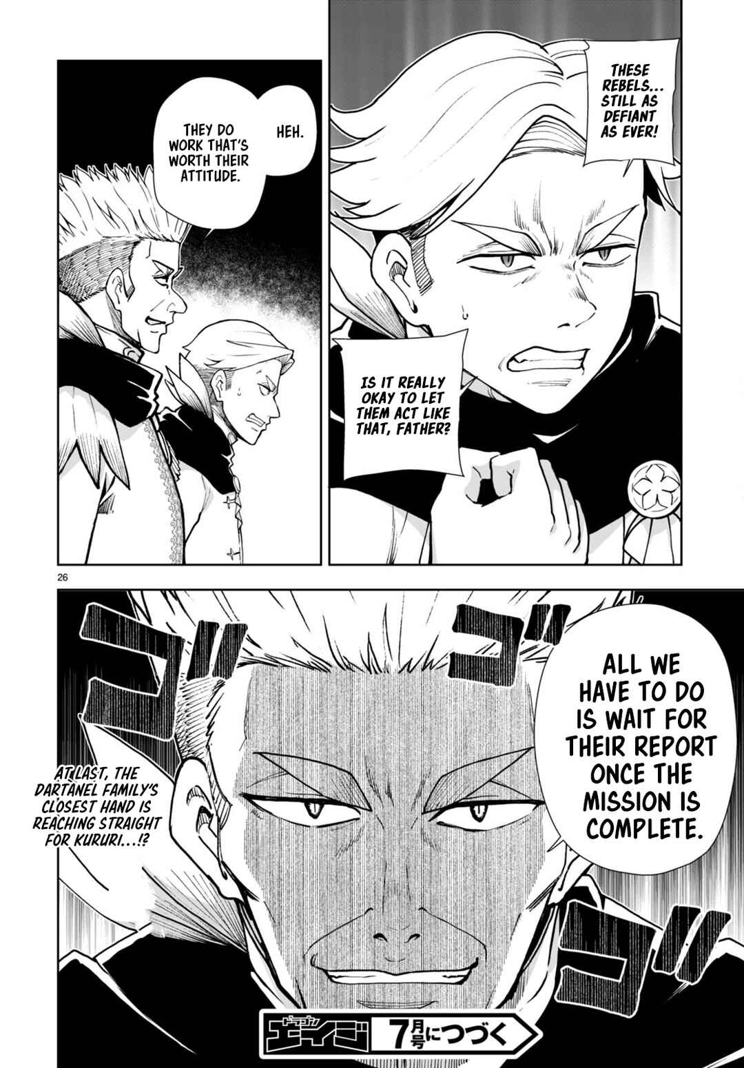 Botsuraku Yotei Nanode, Kajishokunin o Mezasu Chapter 62 - Page 26
