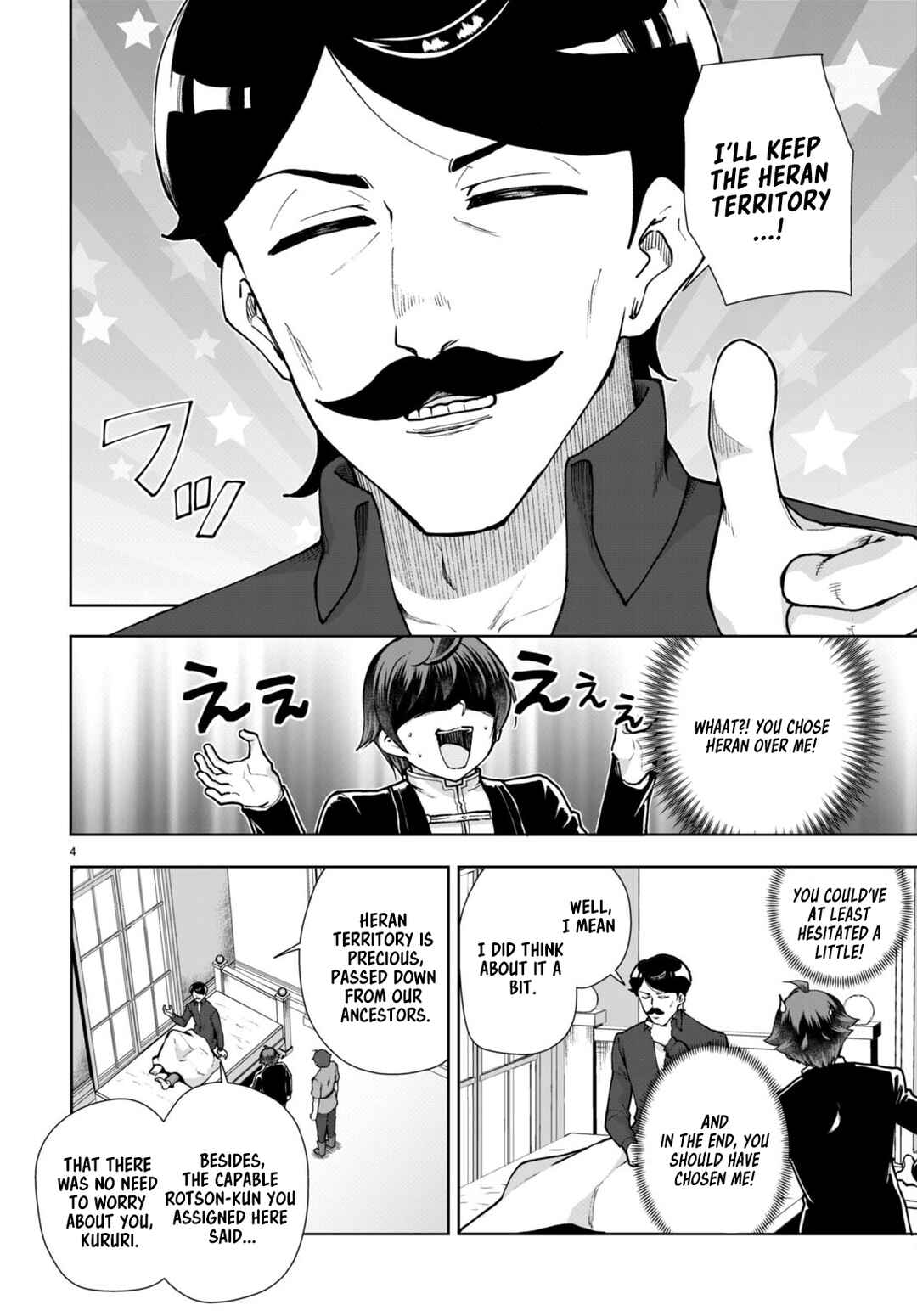 Botsuraku Yotei Nanode, Kajishokunin o Mezasu Chapter 62 - Page 4