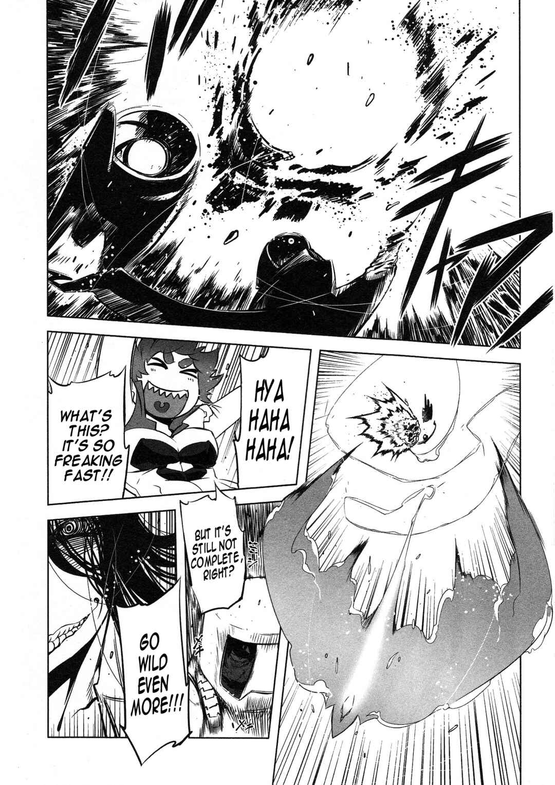 Getter Robo High Chapter 6 - Page 13
