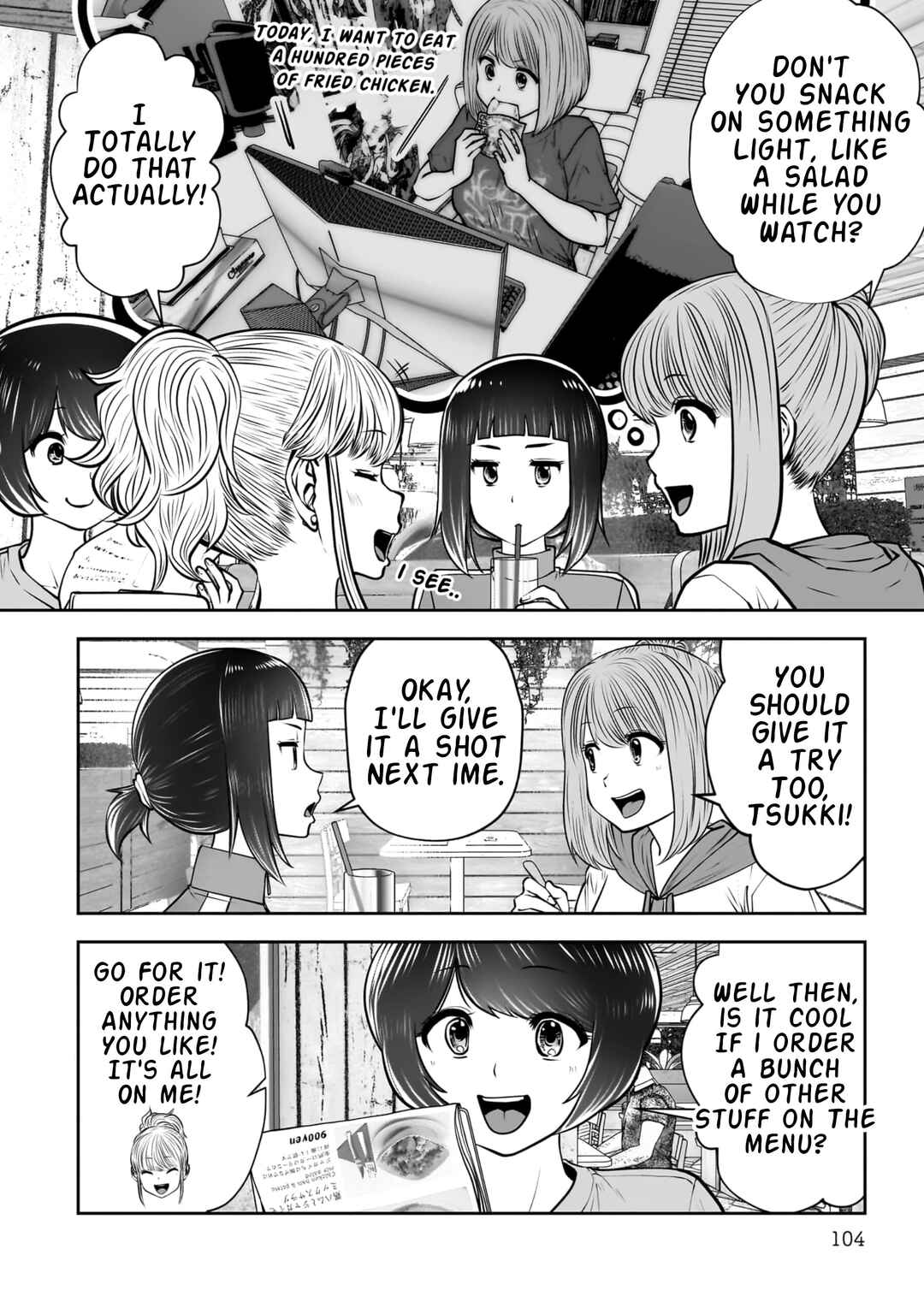 Kouiu no Ga Ii Chapter 40 - Page 13