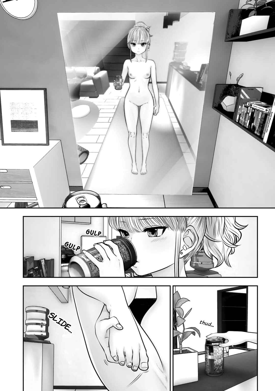 Kouiu no Ga Ii Chapter 40 - Page 33
