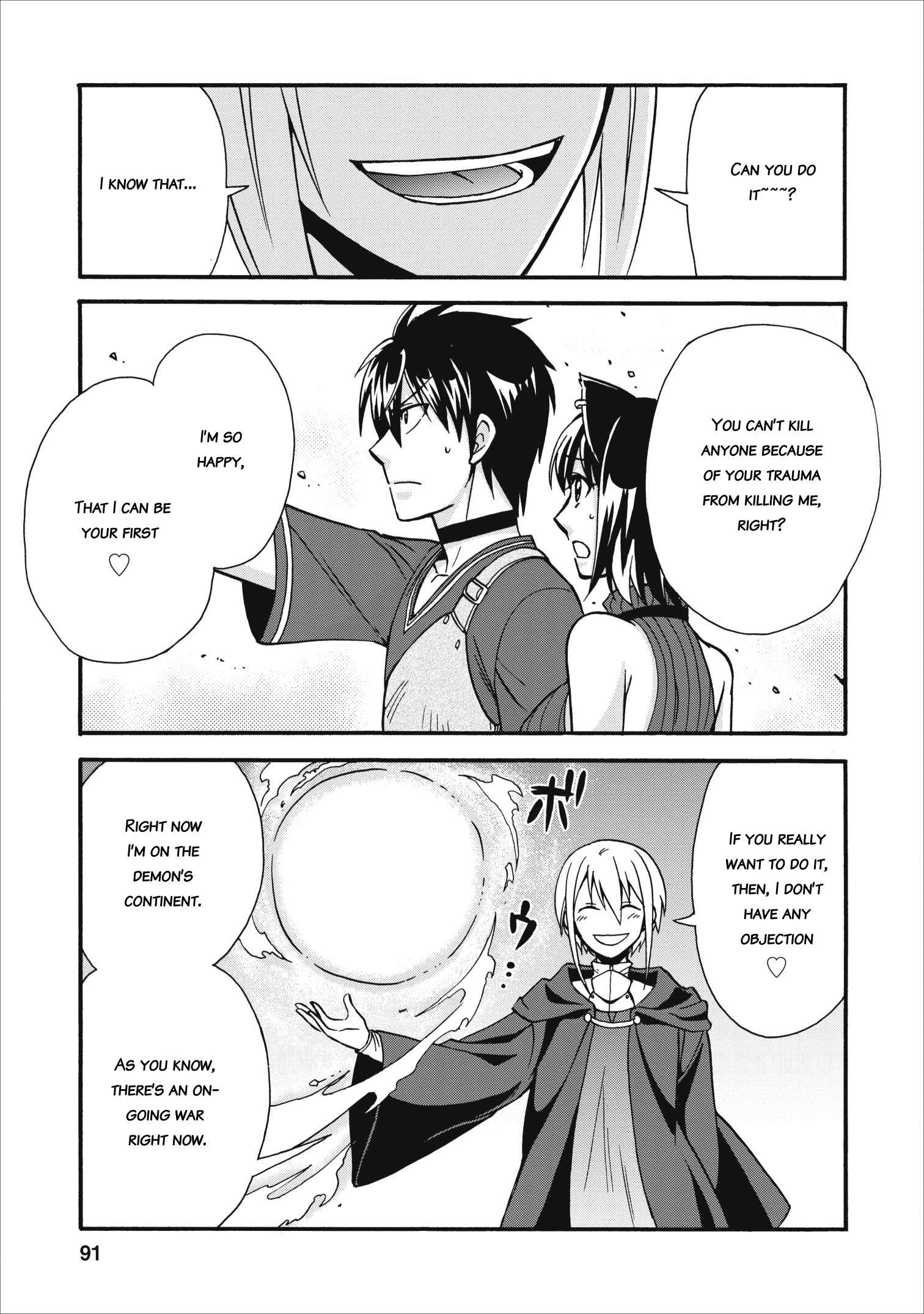 Isekai Shoukan wa Nidome Desu Chapter 13 - Page 21