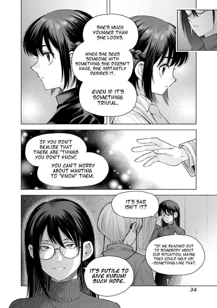 she is beautiful Chapter 28 - Page 12
