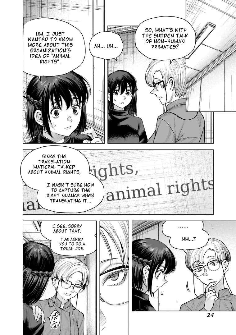 she is beautiful Chapter 28 - Page 2