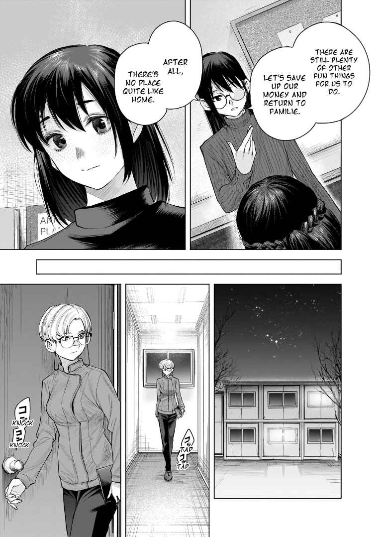she is beautiful Chapter 28 - Page 7